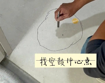 弥渡瓷砖空鼓维修公司分享砂料配比不正确在瓷砖铺贴过程中可能导致以下问题
